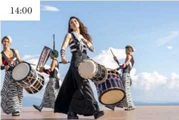 TAOの丘で音楽と自然が織りなす特別なひとときを。