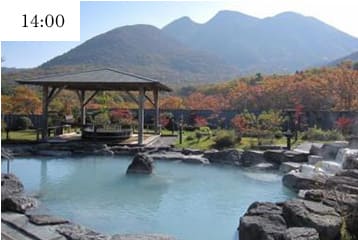 旅行のしめは日帰り温泉で