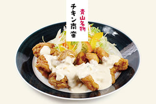 レストラン青山