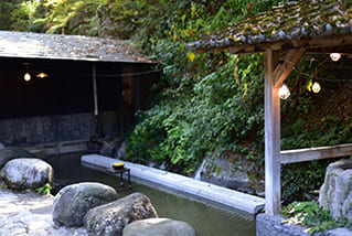 石櫃（いしびつ）の湯